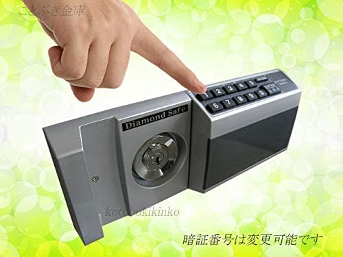 MEK30-4 テンキー式耐火金庫 小型金庫 耐火金庫 ダイヤモンドセーフ